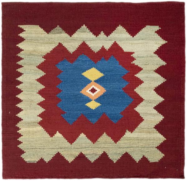 Nain Trading Elysian Delight 105 x 109