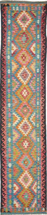 Nain Trading Kelim Afghan 392 x 80