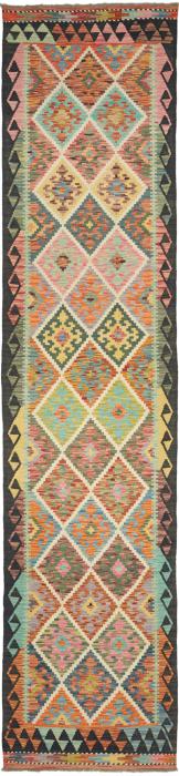 Nain Trading Kelim Afghan 391 x 82