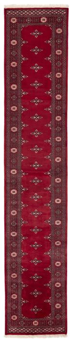 Nain Trading Pakistan Buchara 2ply 405 x 80