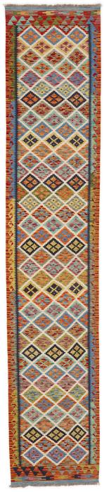 Nain Trading Kelim Afghan 393 x 73