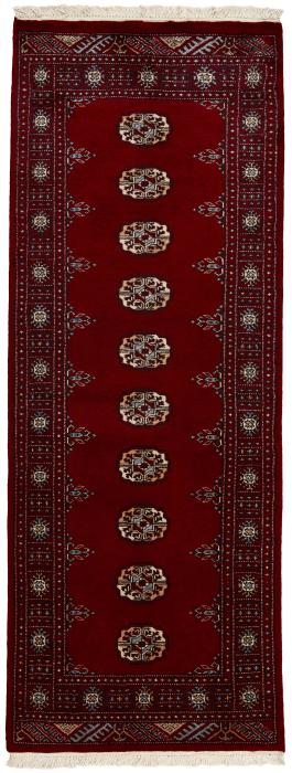 Nain Trading Pakistan Buchara 2ply 201 x 76