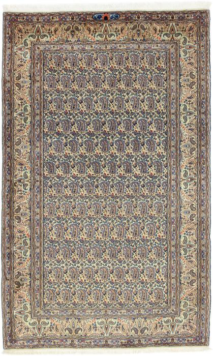 Nain Trading Kerman Rafsanjan Sherkat 227 x 138