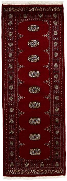 Nain Trading Pakistan Buchara 2ply 218 x 81