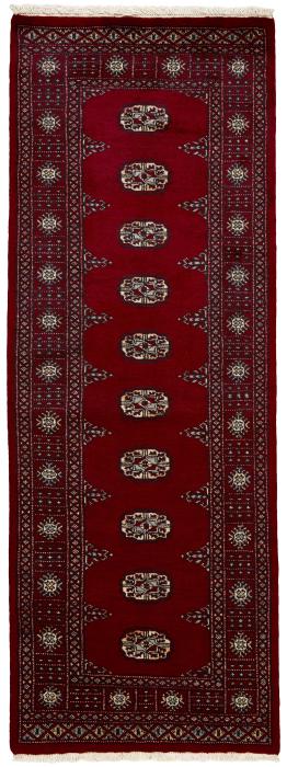 Nain Trading Pakistan Buchara 2ply 205 x 75