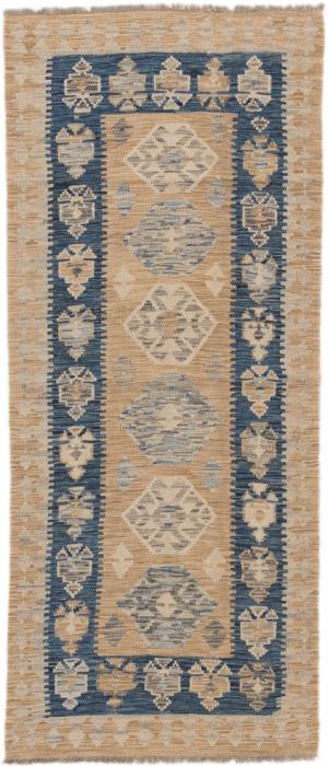 Nain Trading Kelim Afghan Heritage 195 x 82