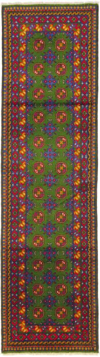 Nain Trading Afghan Akhche 298 x 78