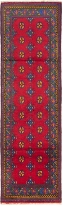 Nain Trading Afghan Akhche 280 x 83