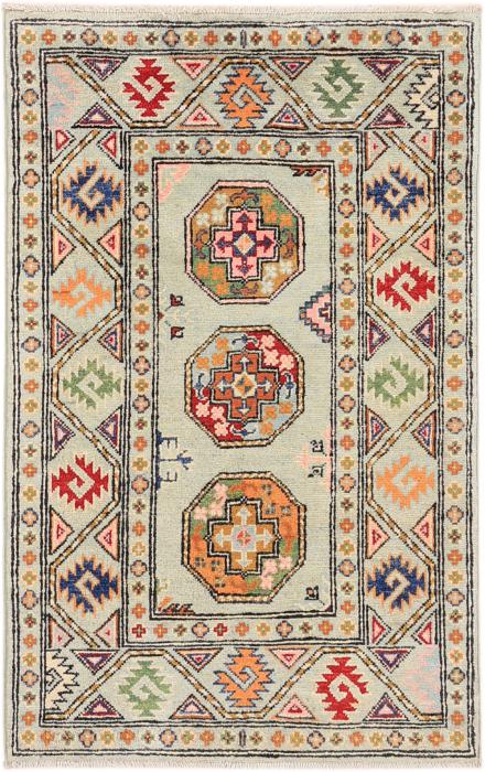 Nain Trading Kazak 125 x 79