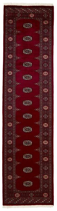 Nain Trading Pakistan Buchara 2ply 310 x 82