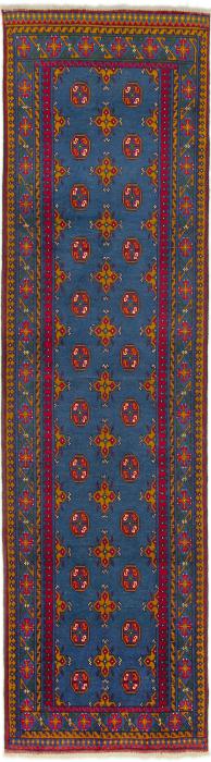 Nain Trading Afghan Akhche 285 x 75