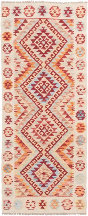 Nain Trading Kelim Afghan 197 x 80