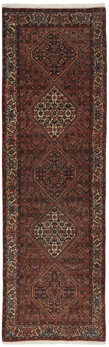 Nain Trading Bidjar Zanjan 276 x 88