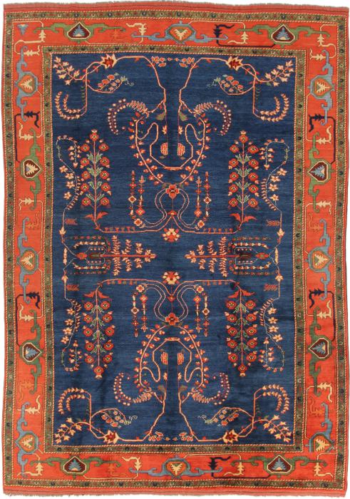 Nain Trading Afghan Mauri 369 x 260