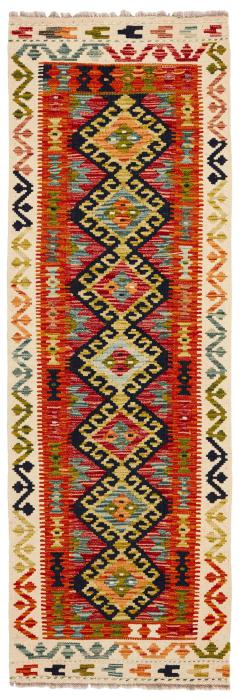 Nain Trading Kelim Afghan 193 x 65