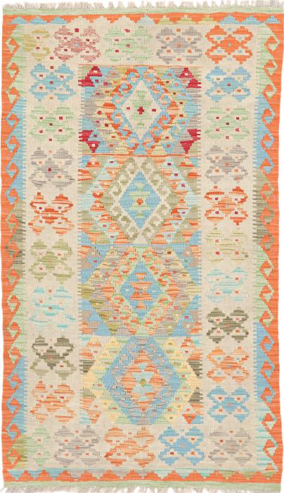 Nain Trading Kelim Afghan Heritage 184 x 107