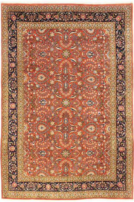 Nain Trading Bidjar Sherkat Farsh 318 x 212