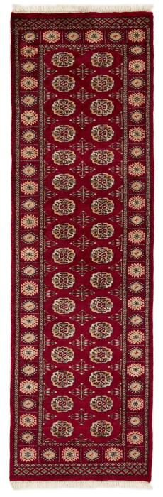 Nain Trading Pakistan Buchara 3ply 259 x 78