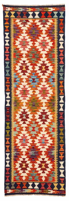 Nain Trading Kelim Afghan 195 x 63