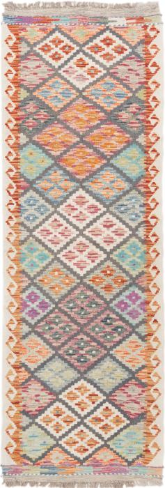 Nain Trading Kelim Afghan 188 x 64