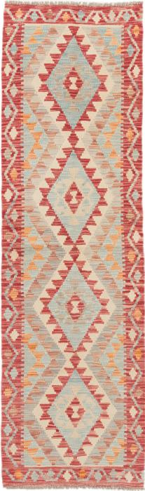 Nain Trading Kelim Afghan 212 x 64