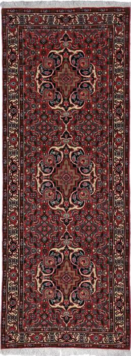 Nain Trading Bidjar 156 x 56