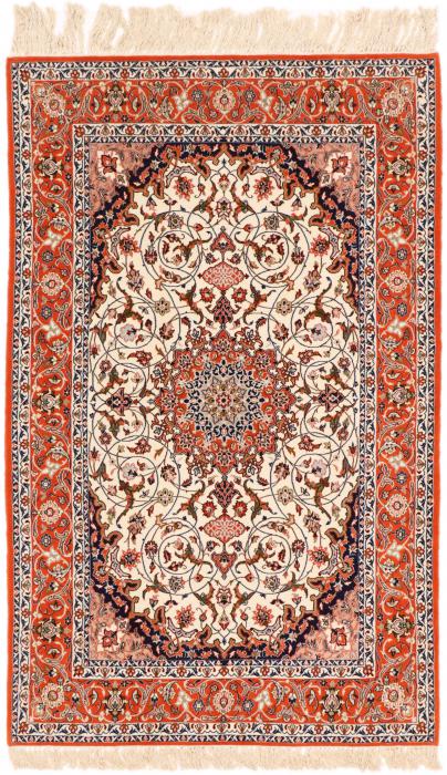 Nain Trading Isfahan Seidenkette 203 x 126