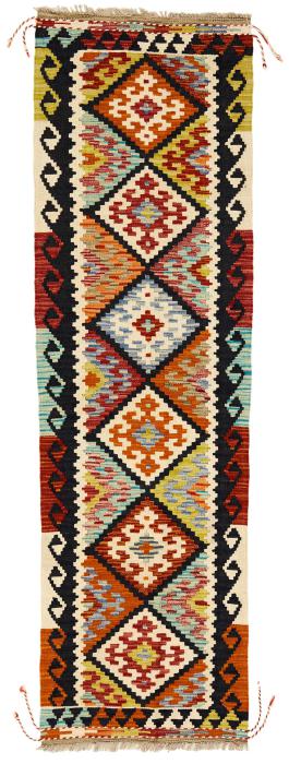 Nain Trading Kelim Afghan 207 x 61