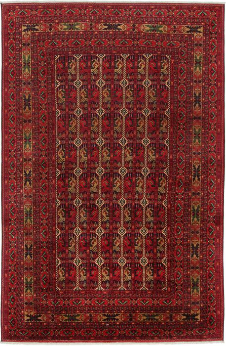 Nain Trading Afghan Mauri 295 x 194