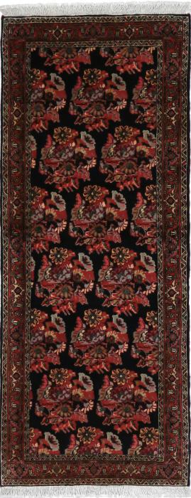 Nain Trading Bidjar 165 x 56