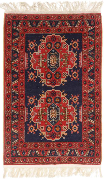 Nain Trading Afghan Mauri 179 x 117