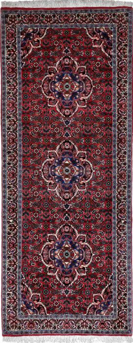 Nain Trading Bidjar 164 x 65