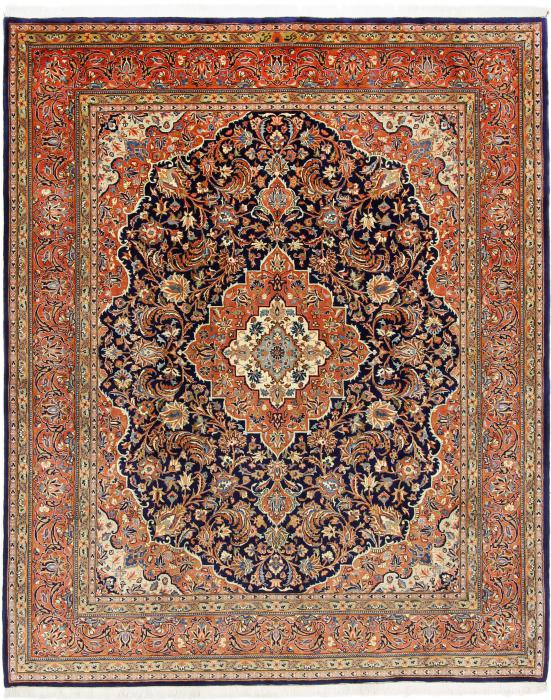 Nain Trading Isfahan Ilam Sherkat Farsh 251 x 201