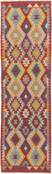 Nain Trading Kelim Afghan 289 x 85