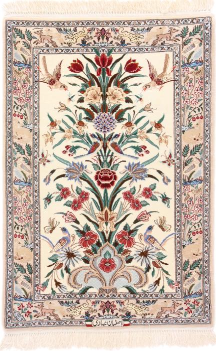 Nain Trading Isfahan 108 x 75