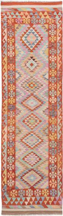 Nain Trading Kelim Afghan 279 x 81