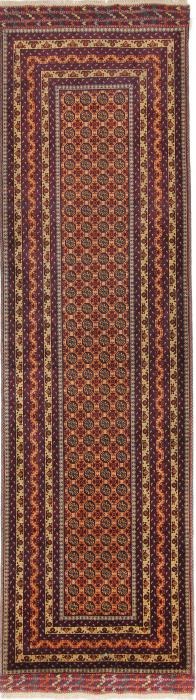 Nain Trading Afghan Mauri 290 x 84