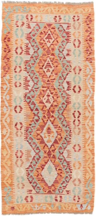 Nain Trading Kelim Afghan 184 x 82