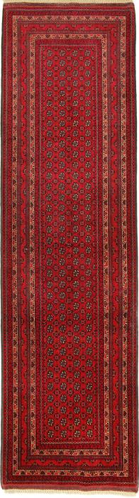 Nain Trading Afghan Mauri 295 x 85