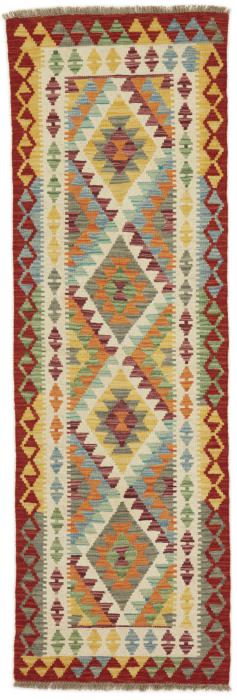 Nain Trading Kelim Afghan 208 x 64