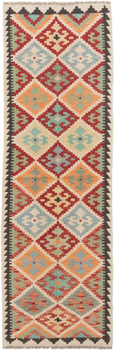 Nain Trading Kelim Afghan 195 x 65