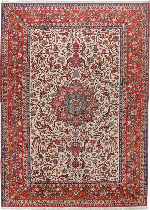 Nain Trading Isfahan Alt 376 x 266