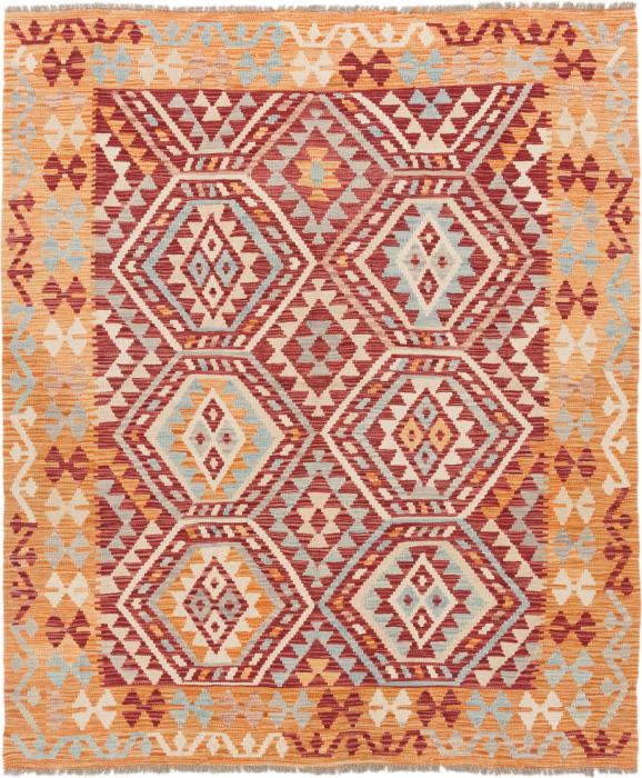 Nain Trading Kelim Afghan 194 x 166