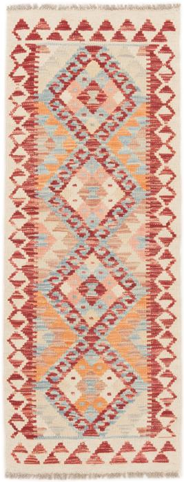 Nain Trading Kelim Afghan 146 x 55