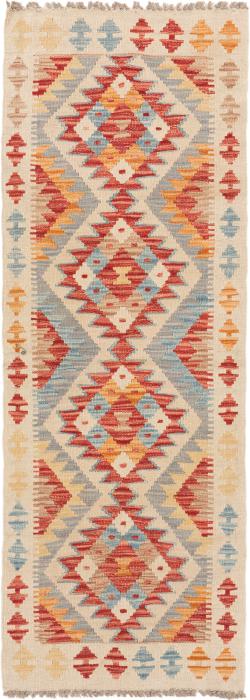 Nain Trading Kelim Afghan 146 x 53