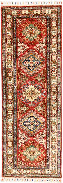 Nain Trading Kazak 177 x 59