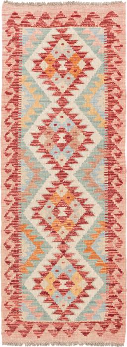 Nain Trading Kelim Afghan 147 x 54