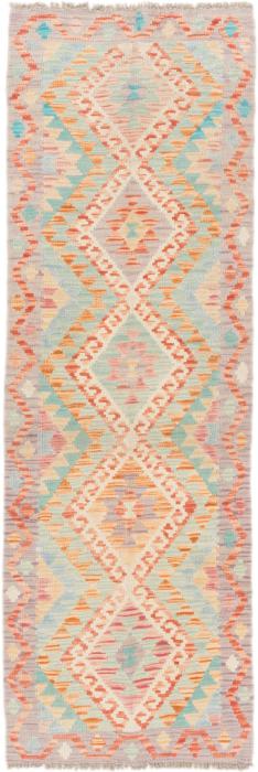 Nain Trading Kelim Afghan 199 x 65