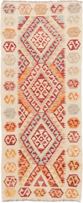 Nain Trading Kelim Afghan 193 x 79