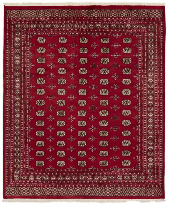 Nain Trading Pakistan Buchara 2ply 301 x 250